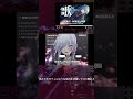 最高にHOTなユーミンの名曲を歌うOL 真夏の夜の夢 1993年 【#歌ってみた #水影凪ルカ #vtuber / 歌枠 / 切り抜き / #Shorts 】