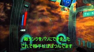GC44　2－2　寒ザク　【解説付き】
