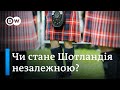 Щеплення від коронавірусу: чому німці летять у Москву - "Європа у фокусі"| DW Ukrainian