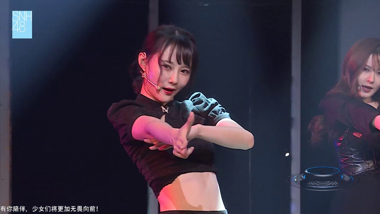 粉红狙击手 SNH48 陈琳 邵雪聪 温晶婕 20191019 - YouTube