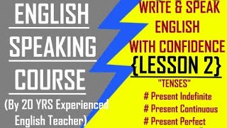 LEARN ENGLISH | ENGLISH SPEAKING COURSE | WRITE & SPEAK ENGLISH WITH CONFIDENCE |  FLUENT ENGLISH |