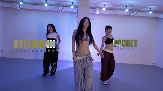 ROCKET - Doechii / GYEONGJIN Choreography / Urban Play Dance Academy
