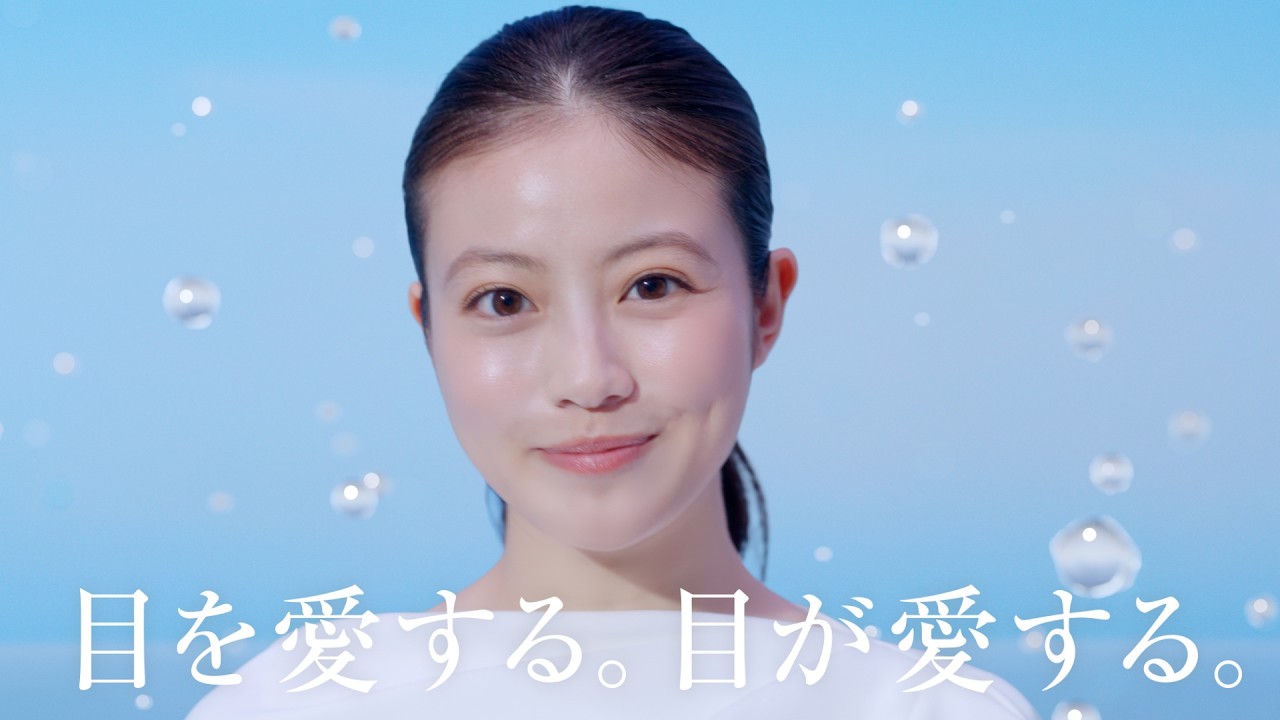アキュビュー® TVCM「デジタルライフ」篇 / 30秒 - YouTube