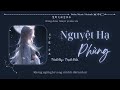 Vietsub Nguyệt Hạ Phùng Trạch Điển 月下逢 泽典 Vietsub Nguyệt Hạ Phùng Trạch Điển 月下逢 泽典