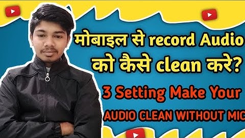 Mobile se audio record kaise kare 2024 | how to edit voice on Android/ iphone | Record kaise kare🤫🔥