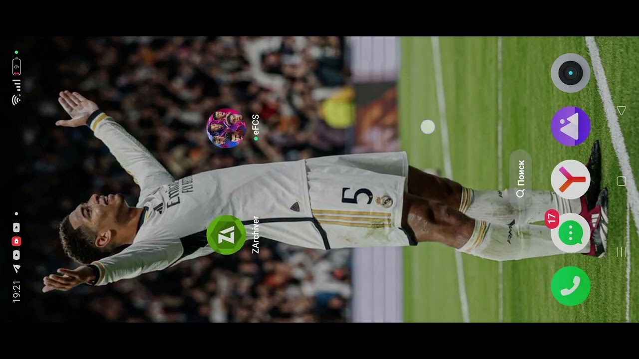 Тутор на FIFA 16 MOD FC 25