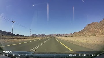 سورة الهمزة-الشيخ احمد الحذيفي