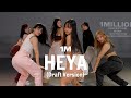 IVE - HEYA / Harimu Choreography