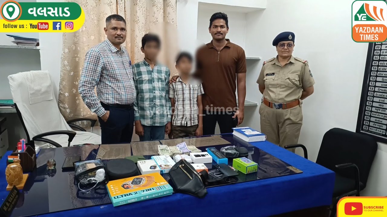 વિજયવાડા ભવાનીપુરમ પોલીસ સ્ટેશનમાં અપહરણના ગુનામાં ભોગ બનનાર 2 બાળકોને રેલવે પોલીસએ શોધી કાઢ્યા 