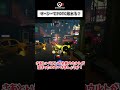 【OW2】マーシーでPOTG取れる？ #overwatch2 #オーバーウォッチ2 #ゆっくり実況