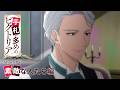 TVアニメ『手札が多めのビクトリア』ショートPV〜素敵な人たち編〜|7月7日(火)24時からテレ東系列にて放送⟡.·