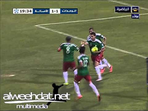 هدف عبد الله ذيب في مرمى الأصالة الأسبوع الأول من دوري المناصير 2015 2016 