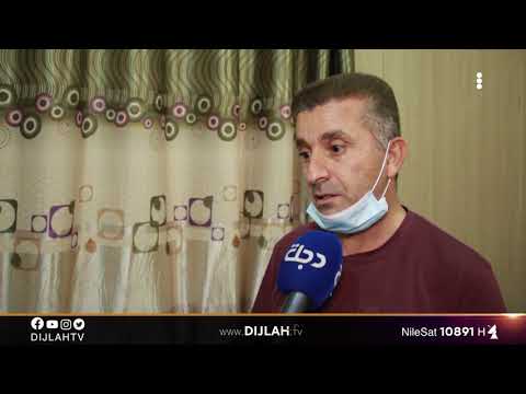 ذوو الشهيد احمد عبدالصمد يطالبون بالكشف عن نتائج التحقيق