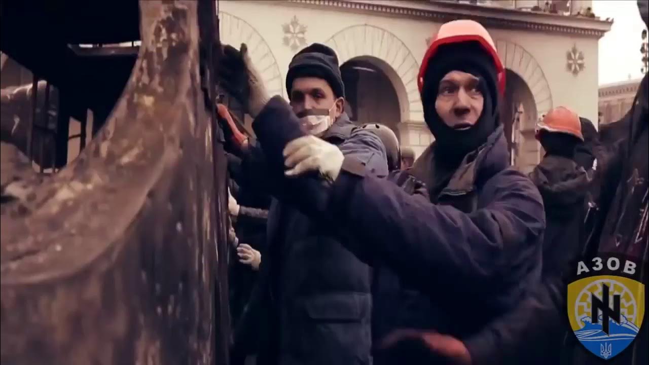 Нежеголь Украина - YouTube