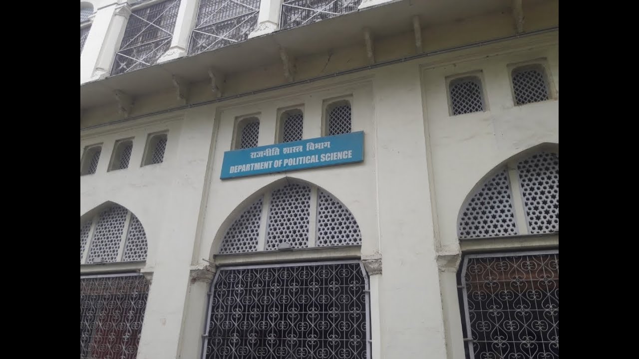 VIDEO OF DEPARTMENT OF POLITICAL SCIENCE LUCKNOW UNIVERSITY YouTube video-of-department-of-political-science-lucknow-university-youtube