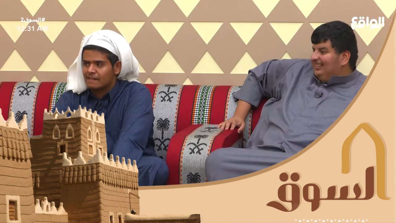 جلسة وسواليف متنوعة | سعد العاطفي ، سعيد المعمري ، تركي ال سحمي  #السوق2