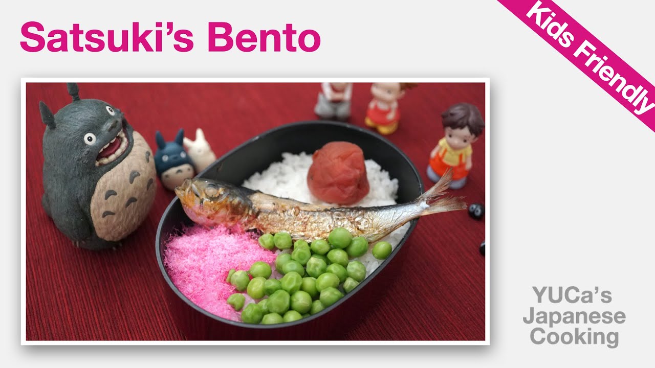 How To Make Satsuki’s Bento From My Neighbor Totoro | Studio Ghibli Food | YUCa’s Japanese Cooking | YUCa