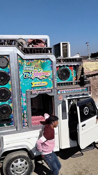 DJ VIP King dj VIP Krishna Indian official