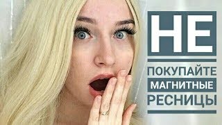 Rosegal / Я БЛОНДИНКА?!😱 МОЙ ПАРЕНЬ💥