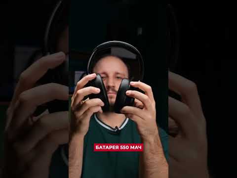 🎧 Убийца флагманов! Быстрый обзор наушников Evolution BH910