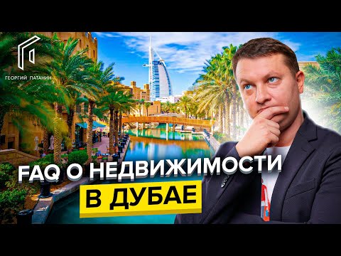 Как переехать в