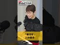 「 暖流桜 」川中美幸 01 #カラオケ #演歌 #上手な歌い方