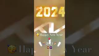 Happy New Year 2024