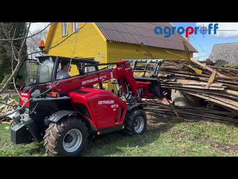 Thaler 48T18 DPF