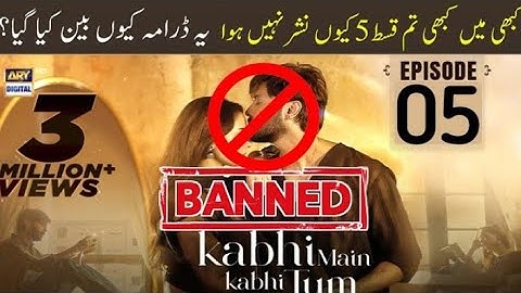 Kabhi Mein Kabhi Tum Episode 05 | Fahad Mustafa | Hania Amir | 16th July 2024 ` [ENG SUB] - Ary