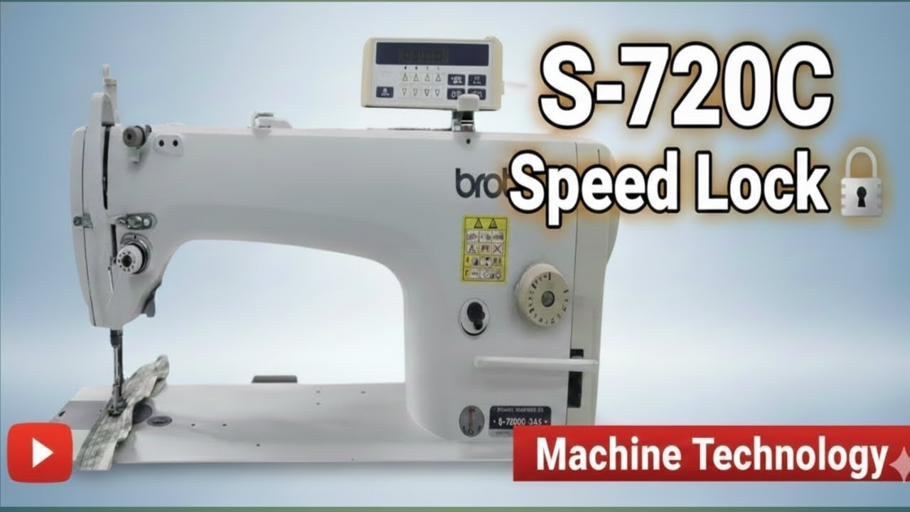 S-7200b Speed Lock| Brother Machine Speed Lock|#speed #lock - YouTube