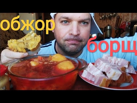 Video: Bokwiet Kotelette