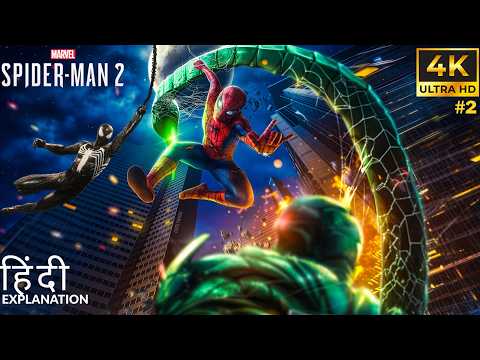 Kraven The Hunter Is Here For Scorpion and Martin Li - Marvel's Spider-Man 2 Gameplay #2 4K ULTRA HD
