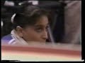 1997 international team championships  gymnastics  rom v usa v prc