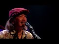 石田長生&三宅伸治&間慎太郎「knock on the heaven's door」@神戸チキンジョージ
