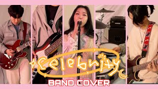 Video thumbnail of "Celebrity(아이유IU) 밴드커버 락버전(Band Cover Rock Ver.)"