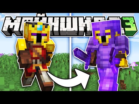 МайнШилд 3 - Я НЕДЕЛЮ не ВЫХОДИЛ из Майнкрафта | Майнкрафт выживание без модов 1.19