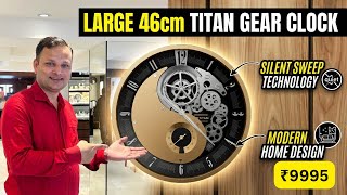Titan Gear Wall Clock Unboxing & Review | Large 46cm Silent Sweep Technology