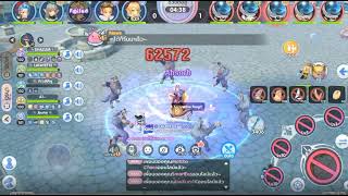 Rox Become A Good Boy