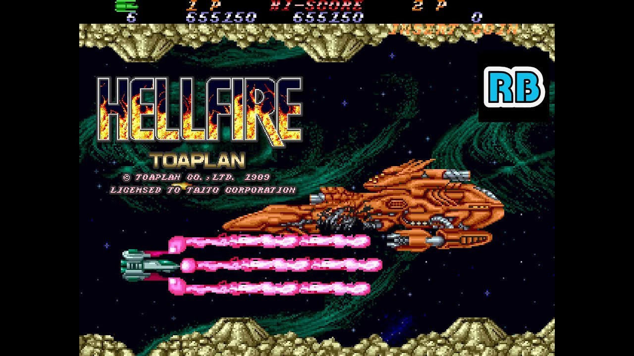 ヘルファイアー（hellfire）【未使用に近い・完品・MD日本版】