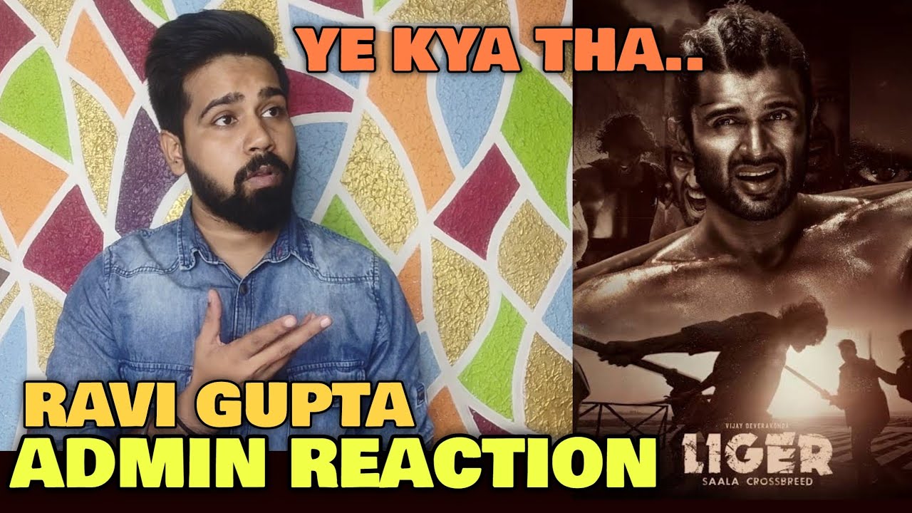 LIGER TRAILER | Admin REACTION & OPINION | Vijay Deverakonda | Puri Jagannath | MMA | Hindi