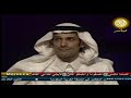 شاعر المليون الموسم الثاني كامل الحلقة الرابعة عشر شاعر المليون الموسم الثاني كامل الحلقة الرابعة عشر