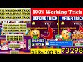 🔥🔥 winzo se paise kaise kamaye | winzo all game winning trick 💯 | winzo old format win trick 🤑🤑