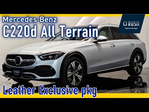 2022 Mercedes-Benz C-Class All-Terrain C220d Leather