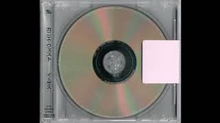 Mixtape N°1 Full Album