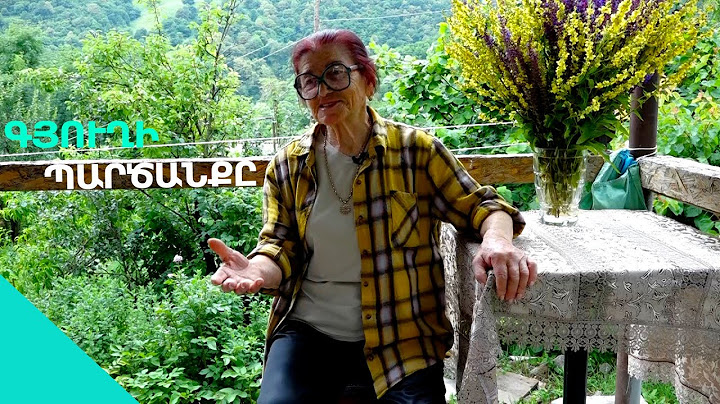 «Ես անժառանգ եմ,իմ ժառանգները գյուղի բոլոր երեխաներն են». Մարուսյա տատ
