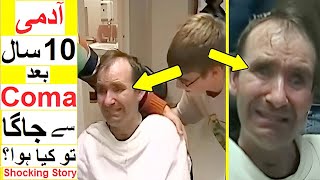 Download lagu Man Wakes up from Coma after 10 Years