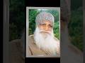 ਚੱਲ ਪਿੱਛੇ ਹੱਟ💪🏻👌🏻 dera sacha sauda #saintmsg #saintdrmsginsan #saintdrmsg #sidhumoosewala #msg