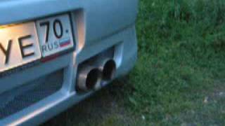 VitZ Sound