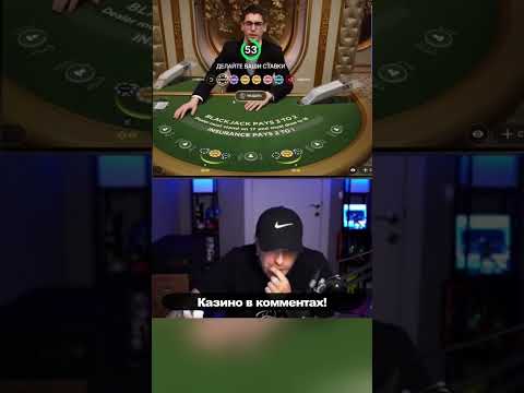 «Играйте в онлайн-казино фрибет и получите удовольствие от азартных игр»