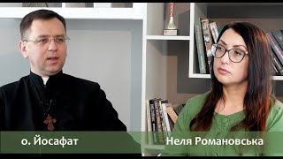 «Неформатний» священник Йосафат Бойко у форматі телепрограми «Насправді» з Нелею Романовською.